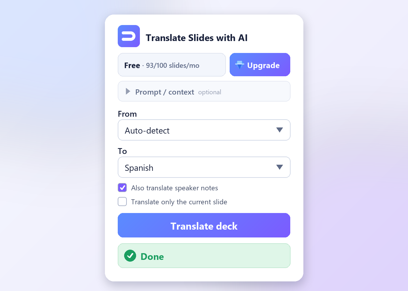 The add-on sidebar — the whole workflow in one panel